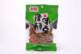 动物园11号主播照片
