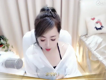 房间号56769