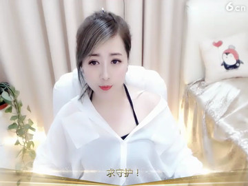 房间号56769