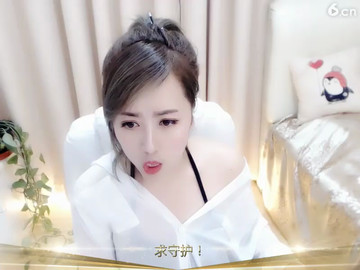 房间号56769
