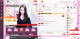 格格乖乖💖主播照片