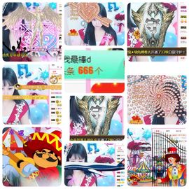 🎵🌺溪儿周日见主播照片
