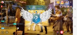 广西玲玲🌻主播照片