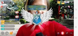 广西玲玲🌻主播照片