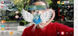广西玲玲🌻主播照片