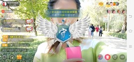 广西玲玲🌻主播照片
