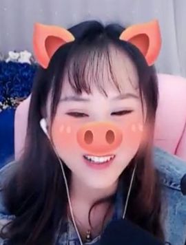 爱我所爱执念主播照片