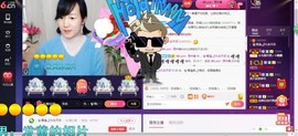 青莲退啦主播照片