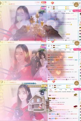 艾金莎💗主播照片