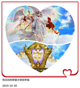 优雅的歌声主播照片