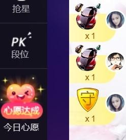 ‘暗香.╭❀主播照片