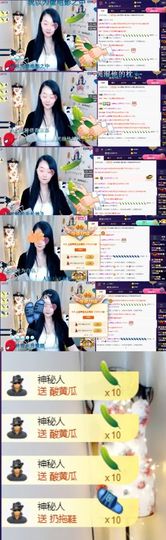 上官暂休(调整心态）主播照片