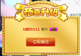 爱音乐的小结巴主播照片