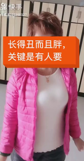 我听过你的歌