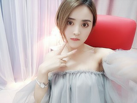 王～长青树主播照片