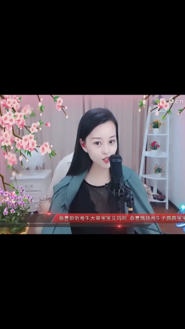 好漂亮哦