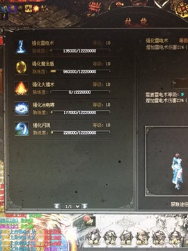 新人21😌主播照片