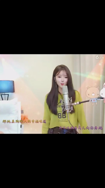 ｖｖ不