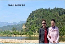bai晓林主播照片