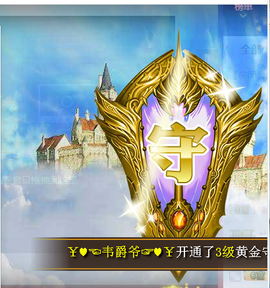亿宝💕求赐个家长吧主播照片