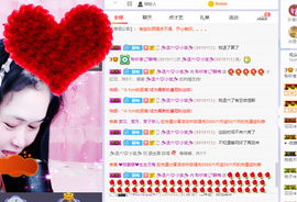 聆听者💘静梅主播照片