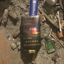 新人21😌主播照片