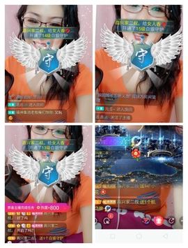 vfufgkkg主播照片