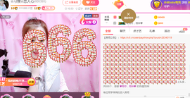 惯宝✨加油主播照片