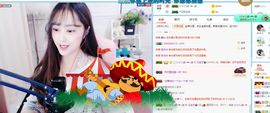 艾金莎💗主播照片