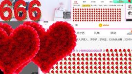 小微微一笑很倾城主播照片