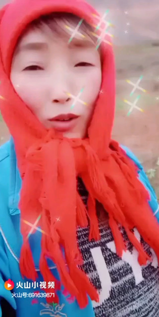 农村媳妇😄😄😄😄