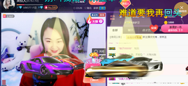 英佳人主播照片
