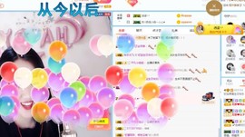 妃宝要饿死了主播照片