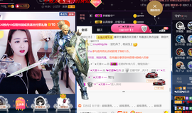 曼娜丽莎主播照片
