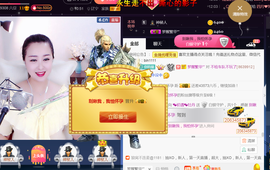 曼娜丽莎主播照片
