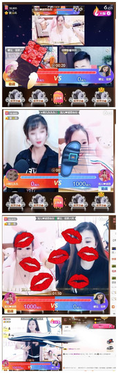 寵儿感恩有你主播照片