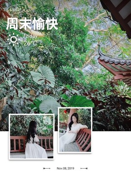 ╰❥℡冰雪每天40首主播照片