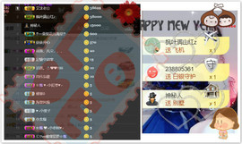艾沫;军训哇！主播照片