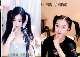 小贝贝ღ6080主播照片