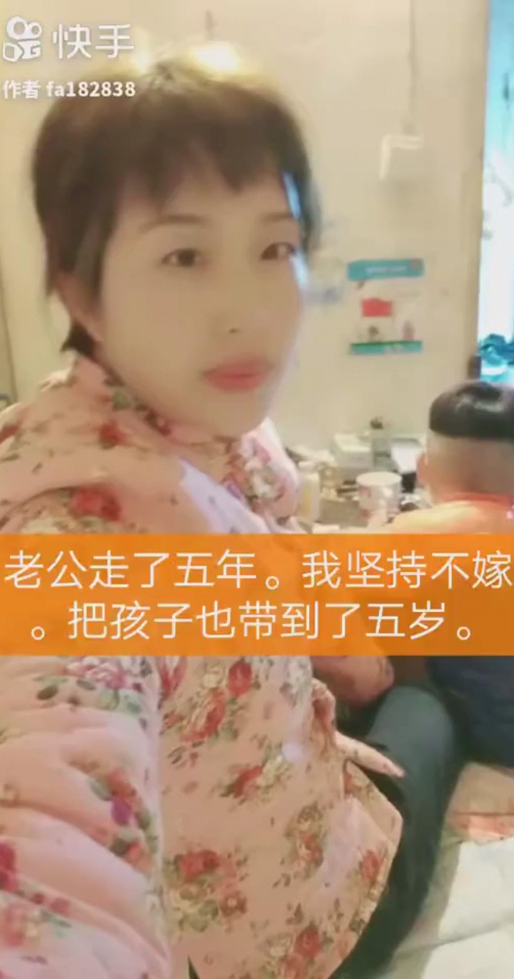 娘俩相依为命