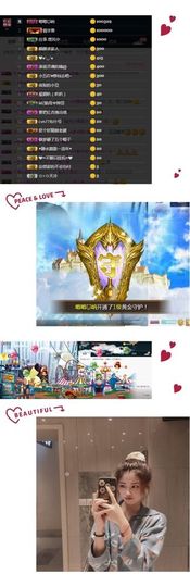Ryan瑞恩🌼主播照片