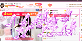 ╰╮玲珑╭╯主播照片