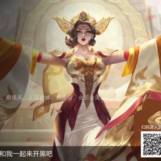 我是度娘他老公o