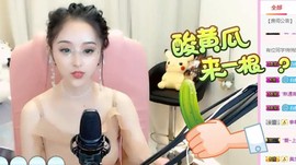 72❤黑玫瑰主播照片