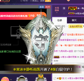 雲紫柔💕唱歌主播照片
