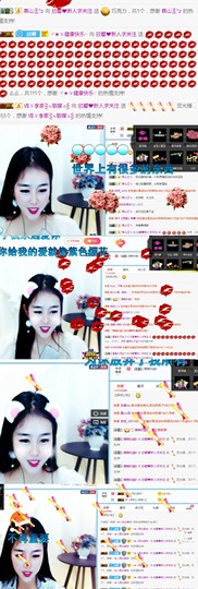 铜锣湾铁憨憨.主播照片