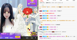 小南烛主播照片