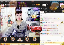 🎵雪儿想要快乐🎵主播照片