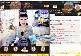 🎵雪儿想要快乐🎵主播照片