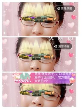 vfufgkkg主播照片